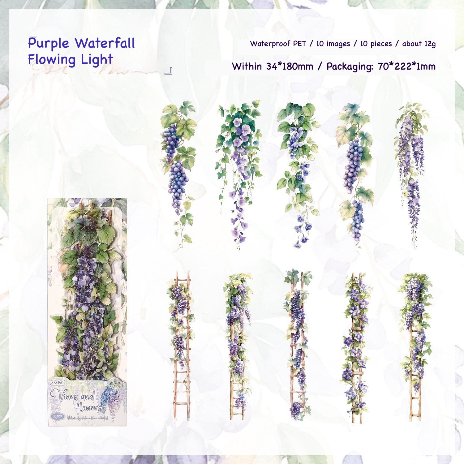 Vines and Flowers climbing vine sticker strips in red rose, orange, green, pink and blue colorways
