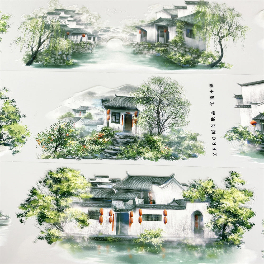 Jiangnan Town Washi Tape