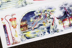 Moonlit Night Lanterns Washi Tape - Pearlescent Shimmer PET Decorative Tape