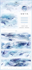 Thunder Sky Strikes Washi Tape