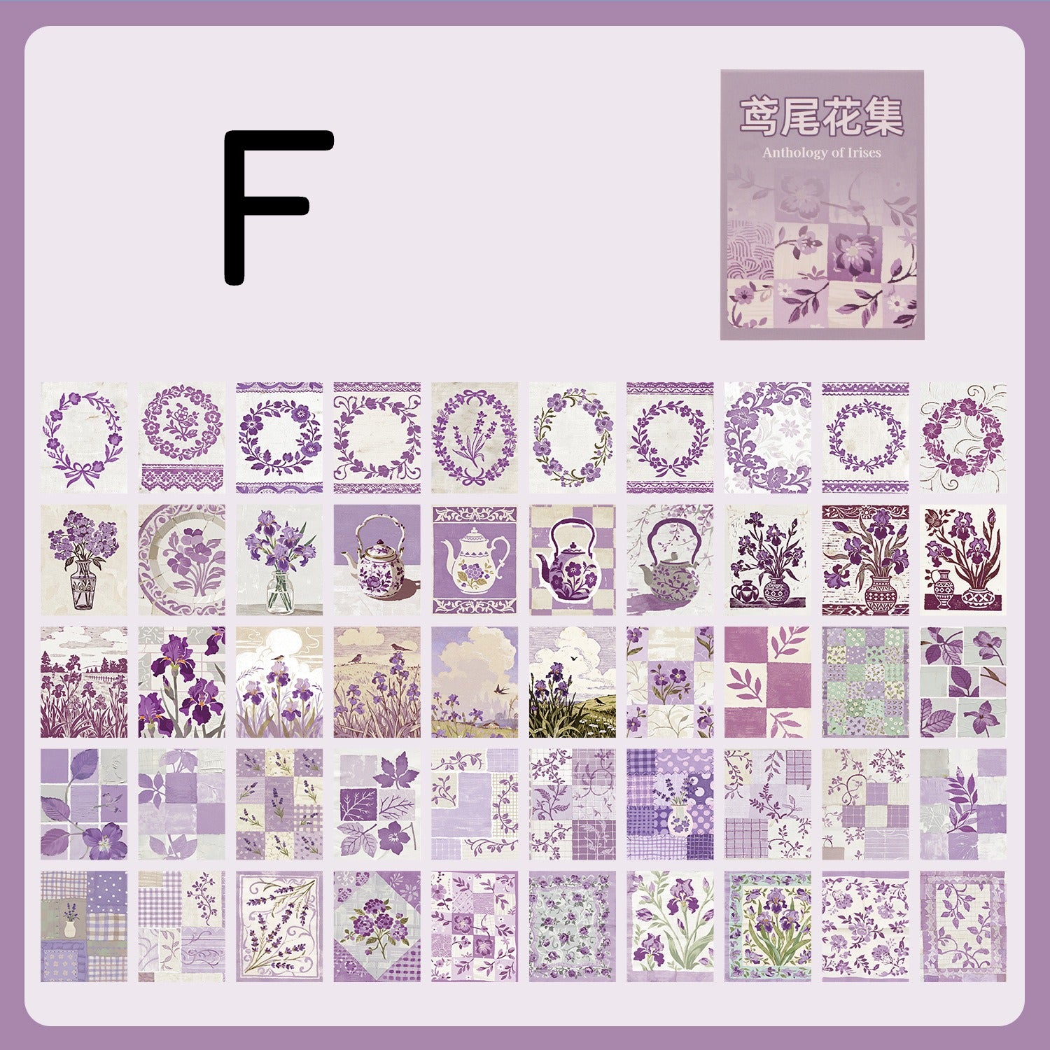 Vintage scrapbooking paper pad with botanical, fabric, ocean, pottery, and shell collage papers - image 14