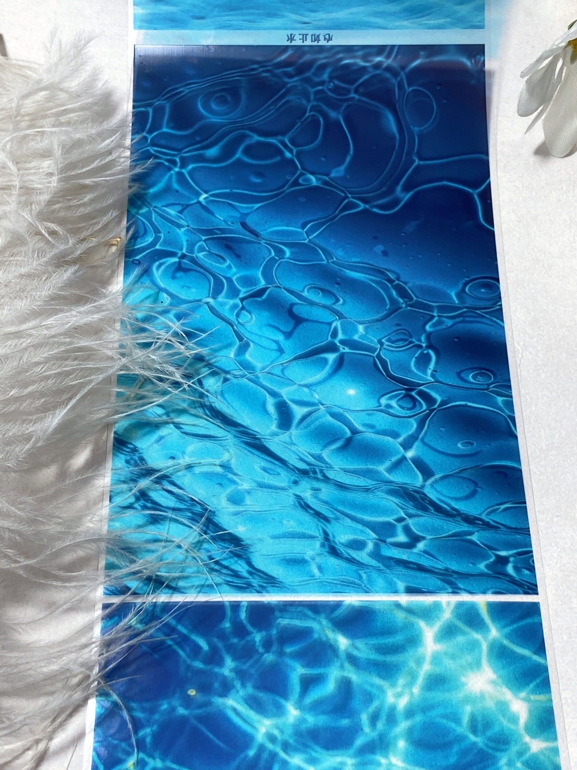 Still Water scenic decorative tape detail view
