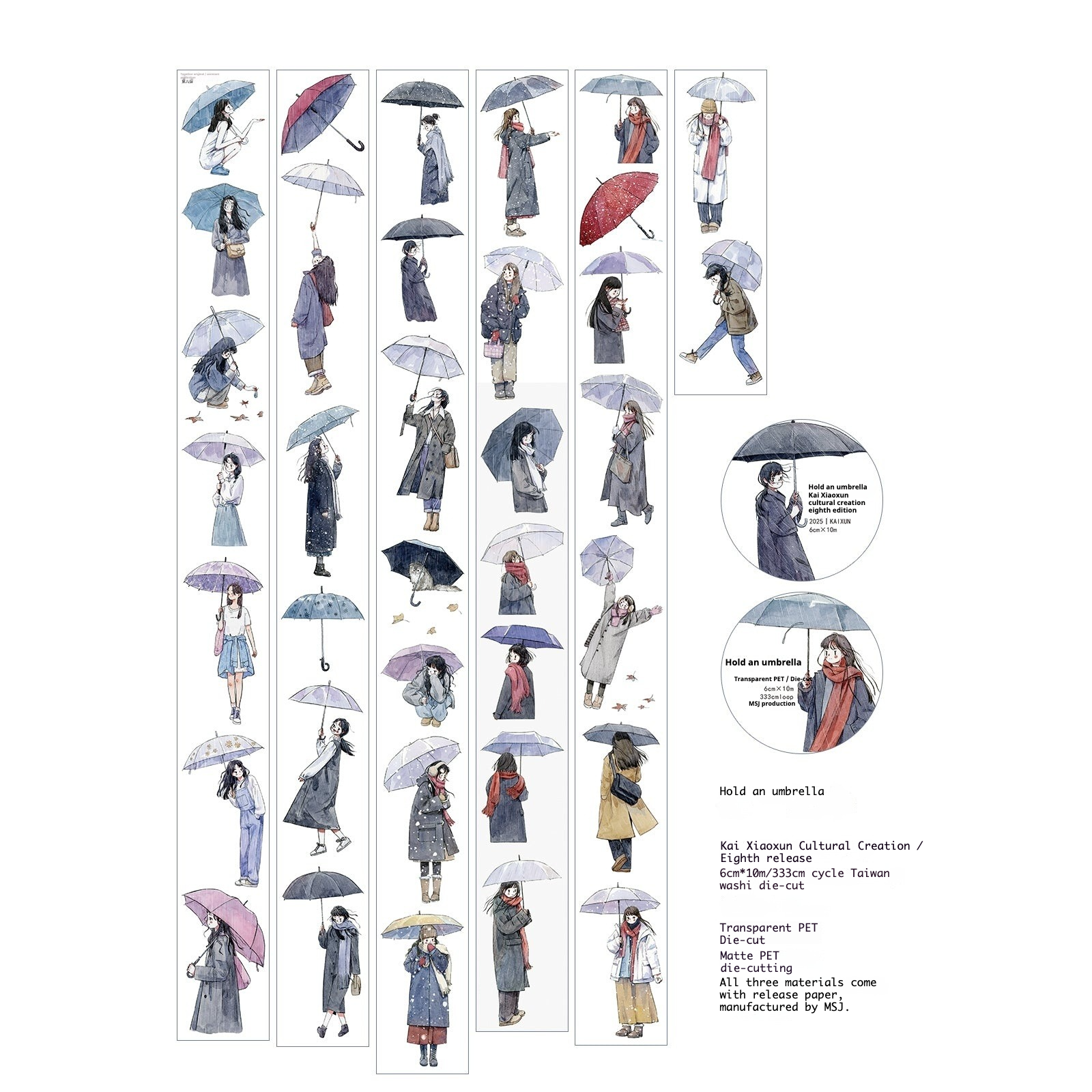 Die-cut Umbrella Serenade Character PET Tape Whimsical Rainy Day Umbrella Girls Journaling PET Tape | Shroomi