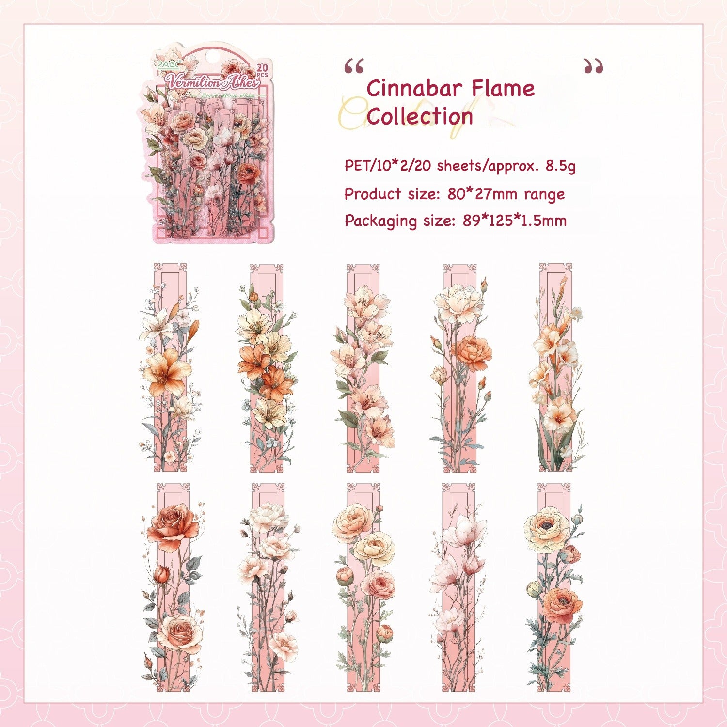 Vines and Flowers vintage botanical sticker pack – antique floral illustrations in Amaranth, Golden, Celadon and Vermillion