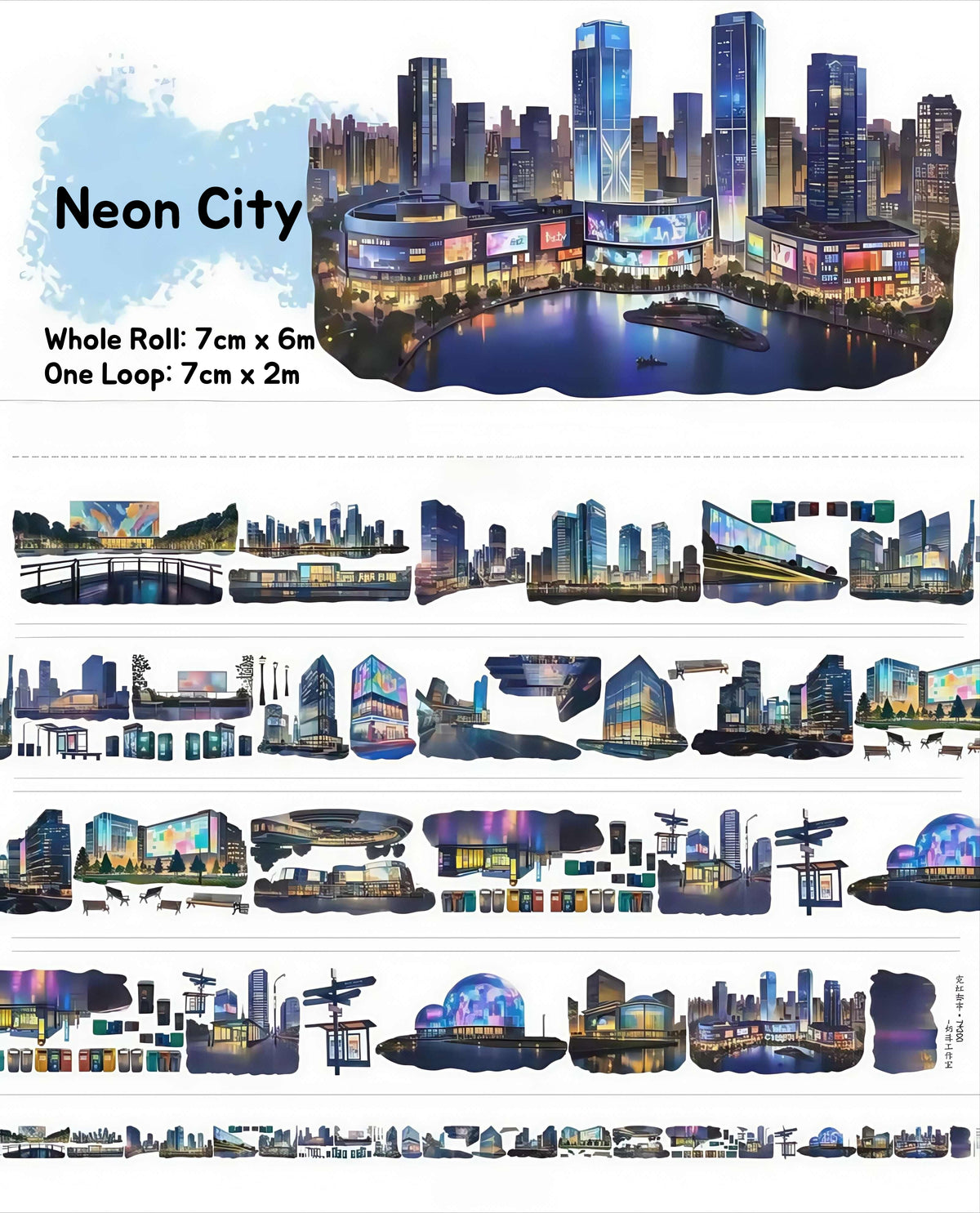 Neon City - City Lights PET Tape