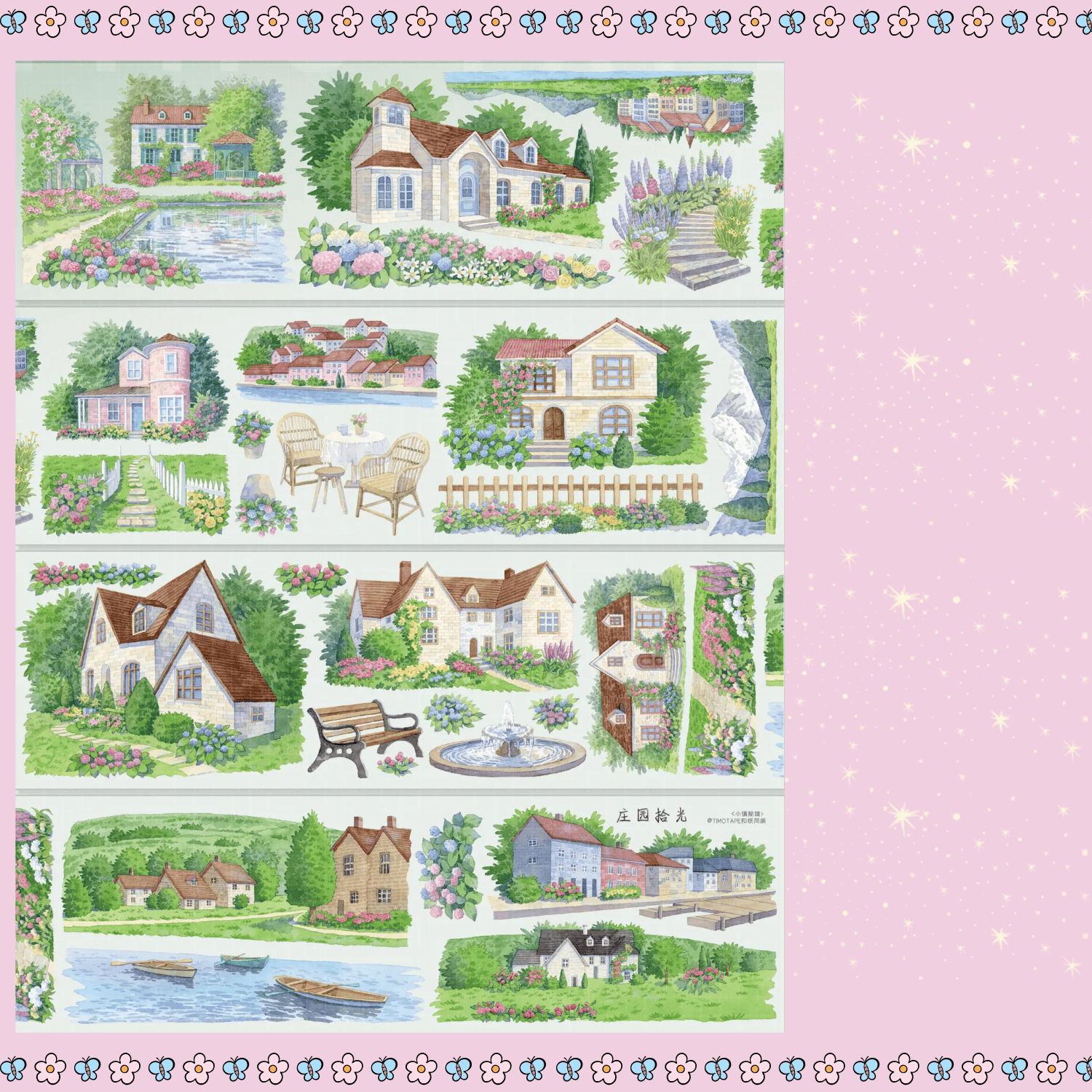 English Garden Manor PET Tape – 3 Styles