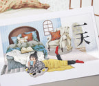 Moment at Home PET Tape MOODTAPE