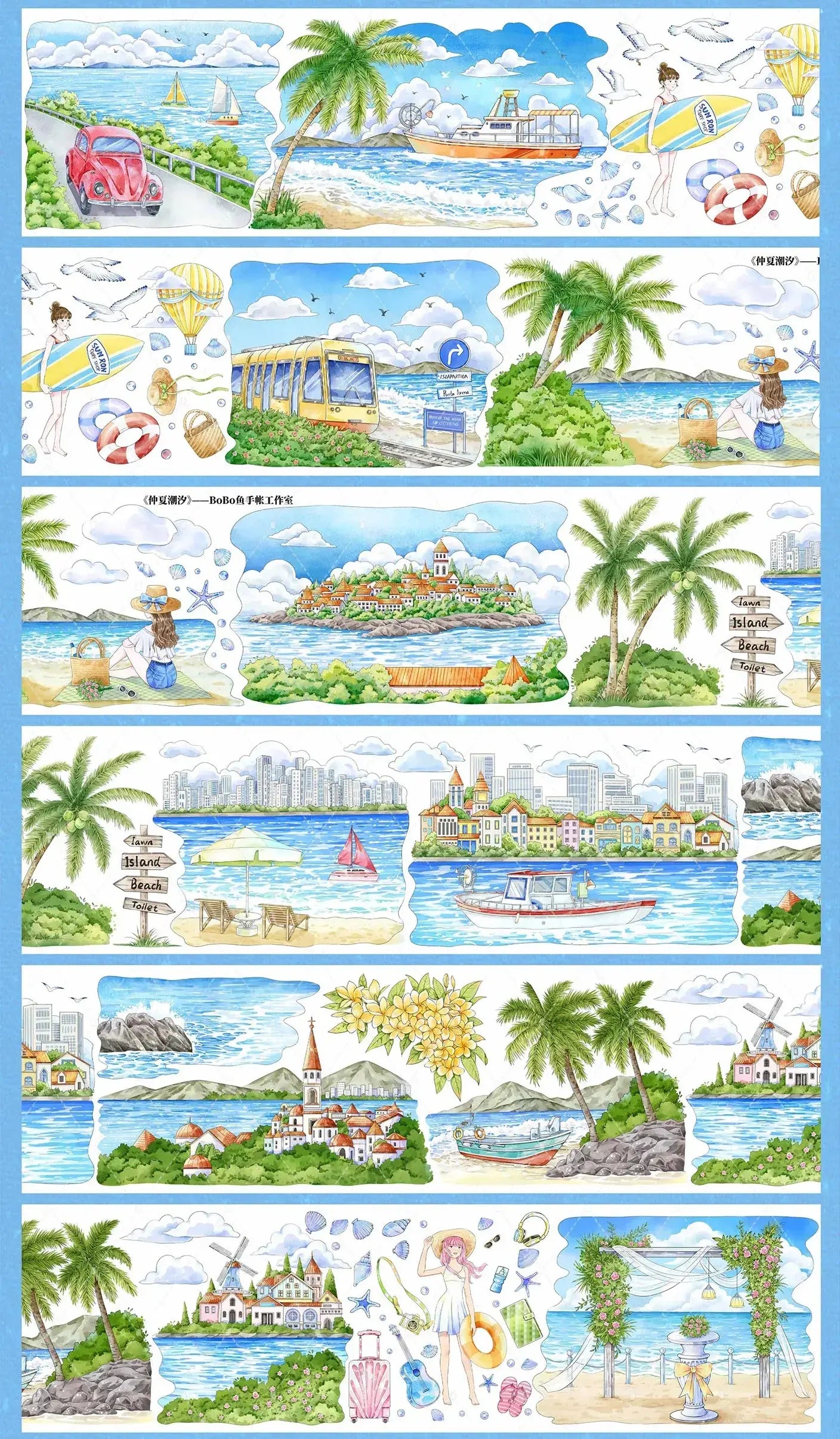 Malerische Landschaft Kollektion Washi Tape – Vier Jahreszeiten Pier | PET 7,5 cm x 5 m