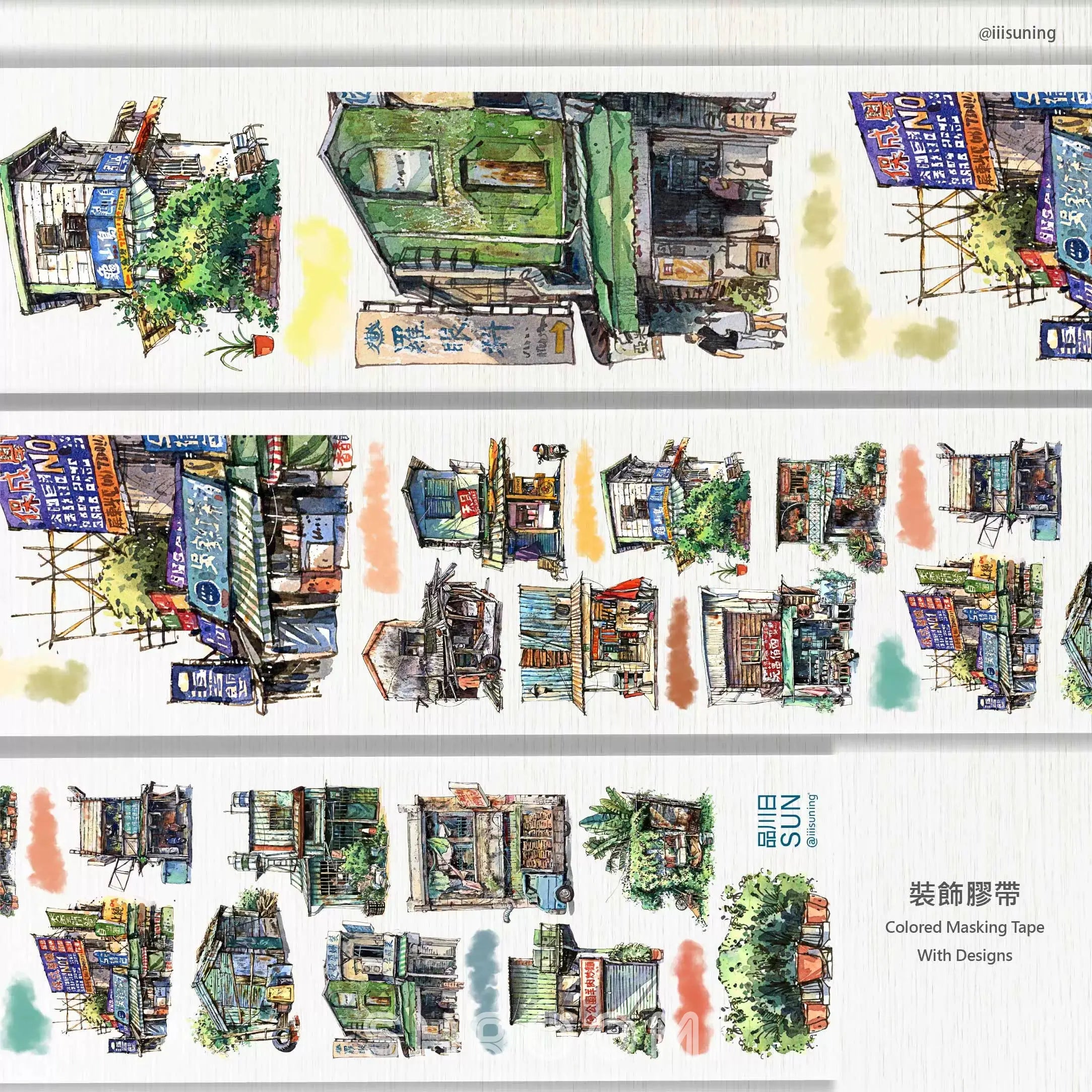 Beautiful Moments I PET Tape Beautiful Moments I PET Tape | Vintage Taiwanese Street Scenery