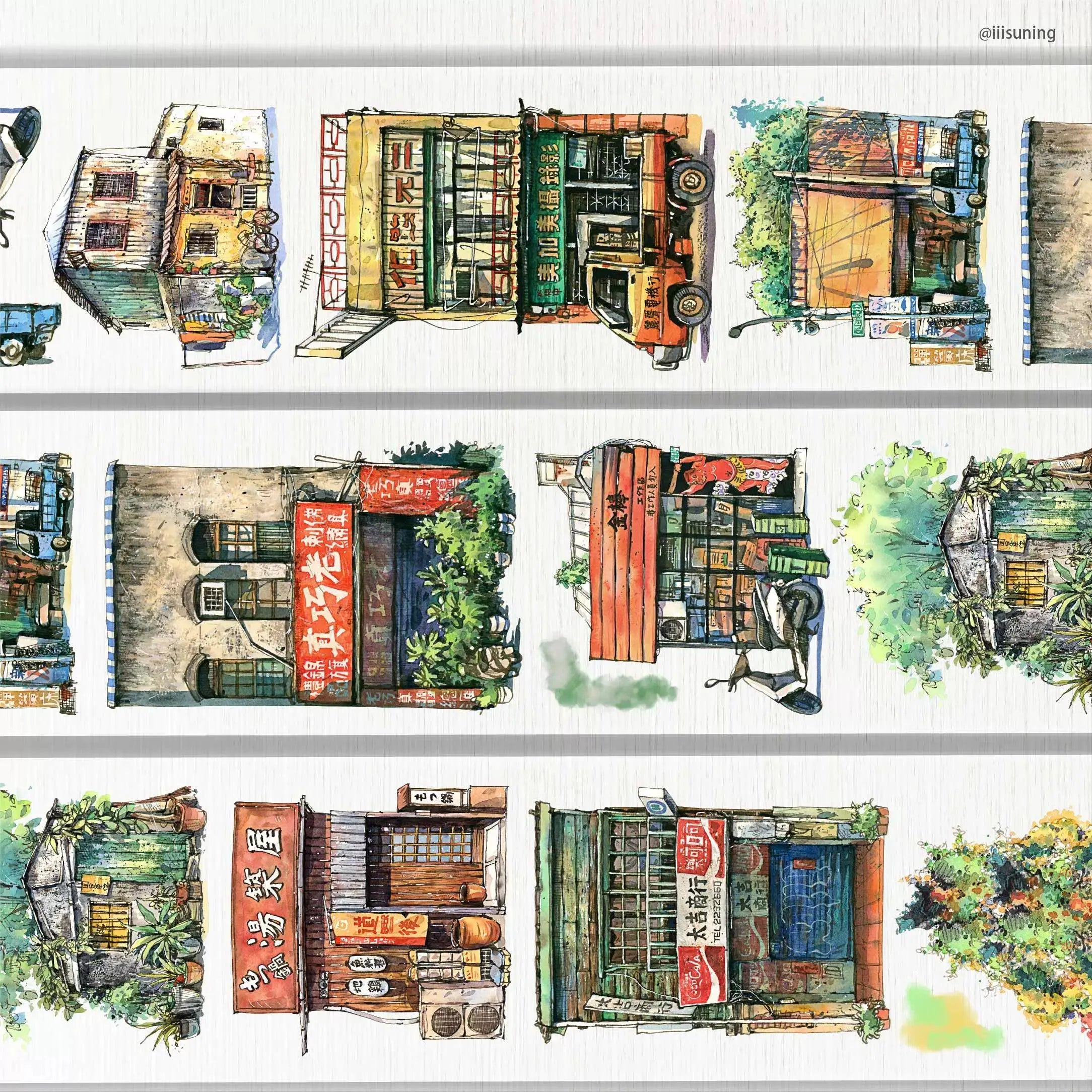 Beautiful Moments II PET Tape Beautiful Moments II PET Tape | Taiwanese Urban Scenery Tape