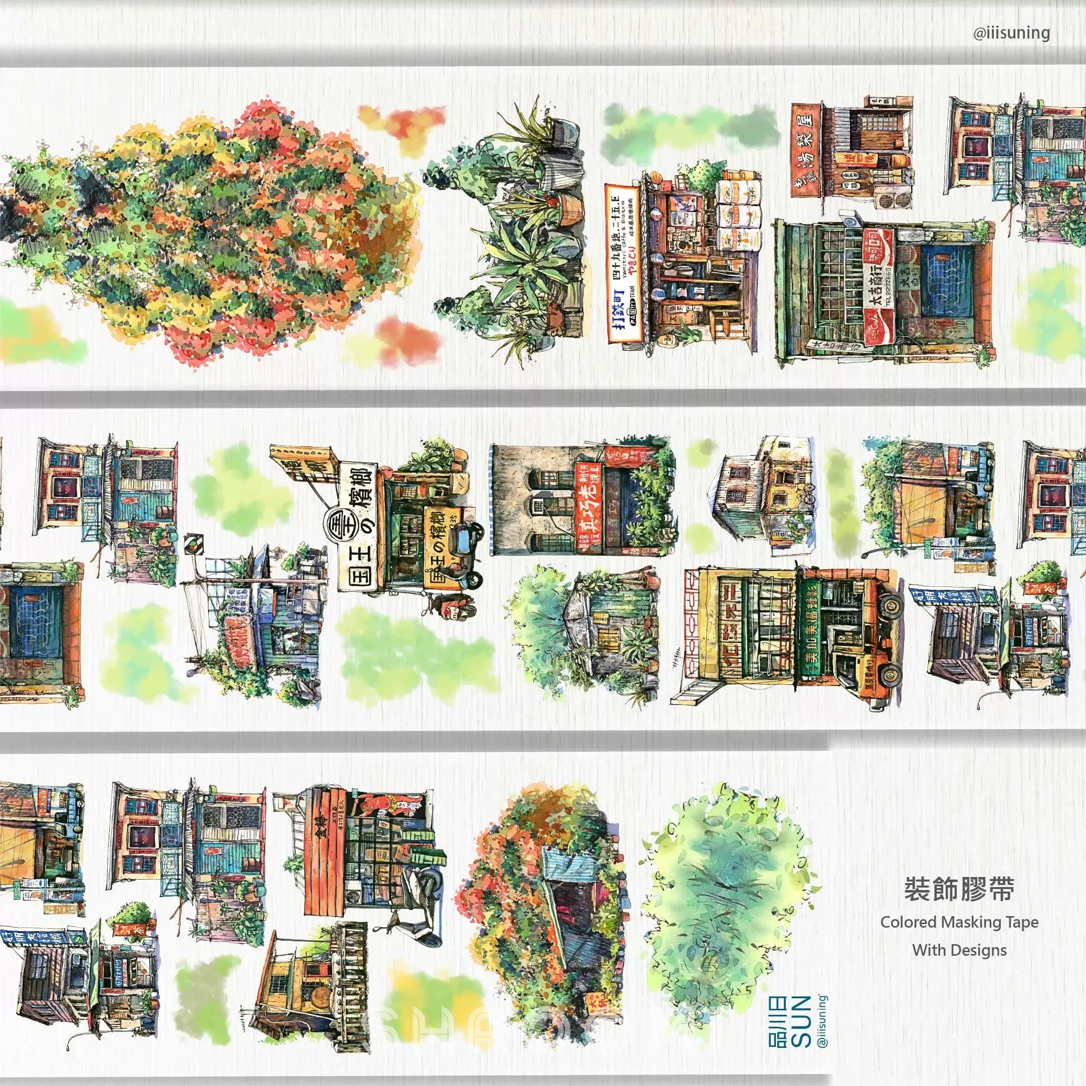 Beautiful Moments II PET Tape Beautiful Moments II PET Tape | Taiwanese Urban Scenery Tape