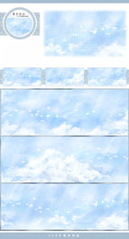 Sky Collection Vol.1
