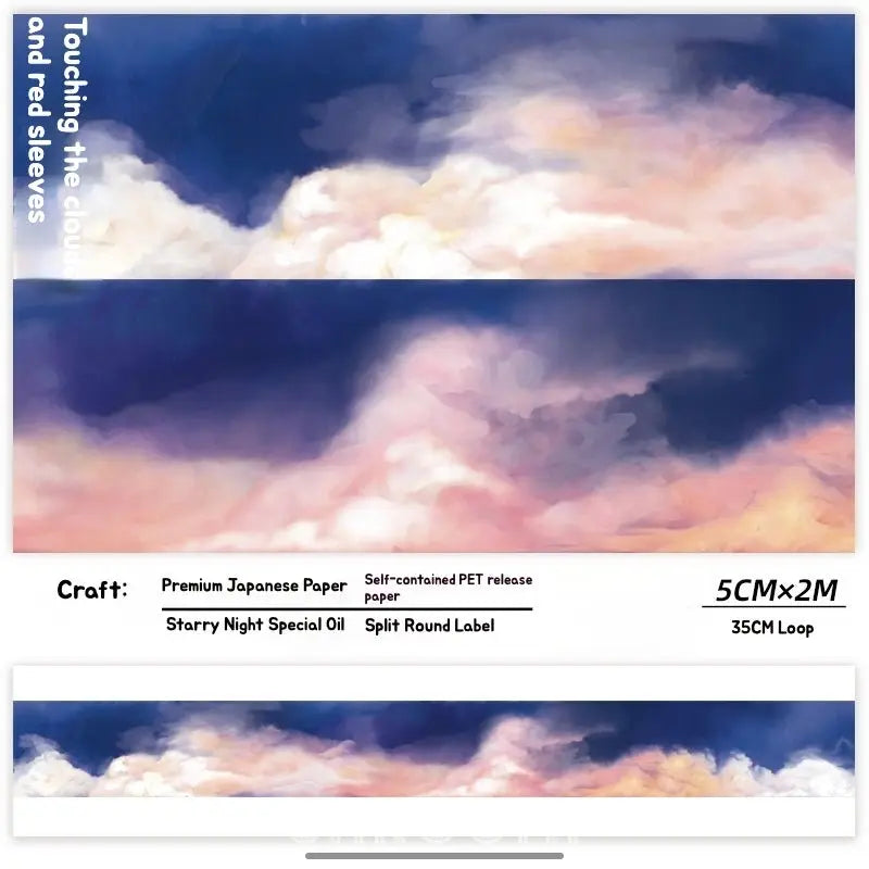 Blue Cloudscape Washi Tape – Sky Scenery for Journaling & Scrapbooking - Shroomi