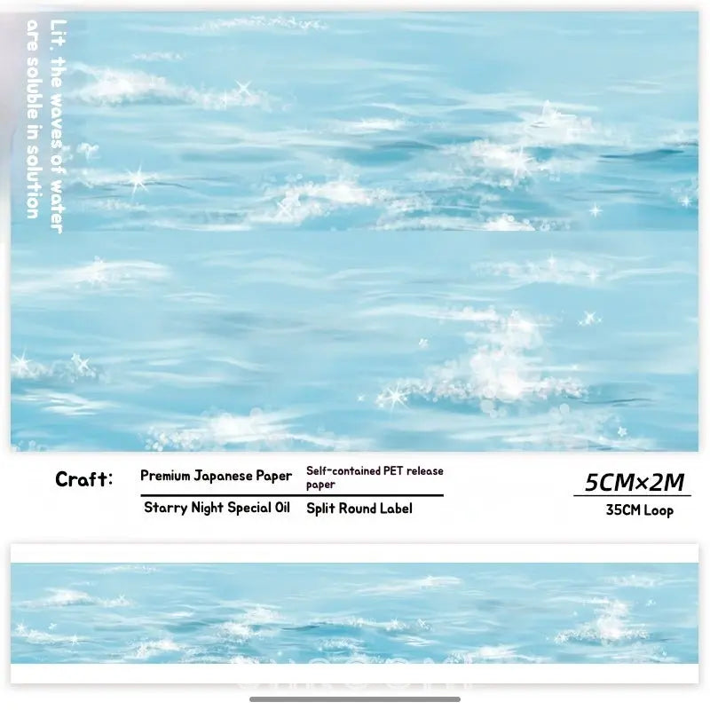 Blue Cloudscape Washi Tape – Sky Scenery for Journaling & Scrapbooking - Shroomi