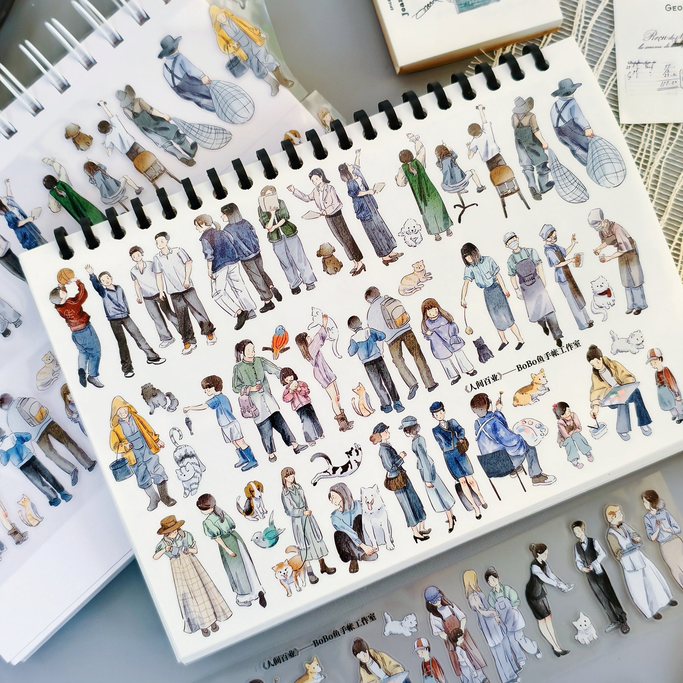 Decorative tape with watercolor illustrations of people and pets in vintage clothing | Shroomi