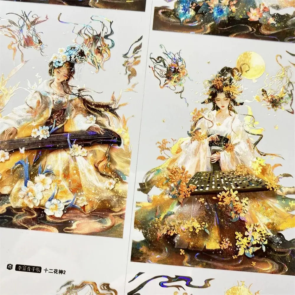 Chinese Floral Immortals PET Tape - No.2 - Shroomi