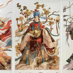 Chinese Grace Chronicle PET Tape - No.2 - Shroomi