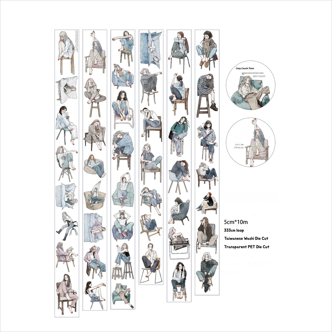 Cozy Couch Time Character PET Tape Cozy Couch Time Character PET Tape | People Stickers for Interiors