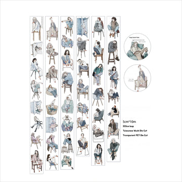 Cozy Couch Time Character PET Tape Cozy Couch Time Character PET Tape | People Stickers for Interiors