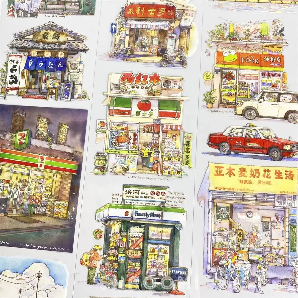 Cozy Street Life PET Tape - Shroomi