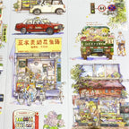 Cozy Street Life PET Tape - Shroomi