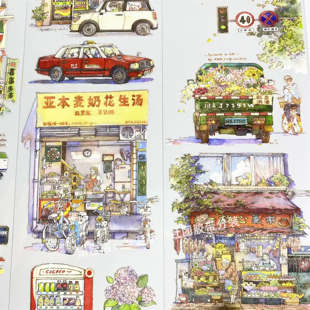 Cozy Street Life PET Tape - Shroomi