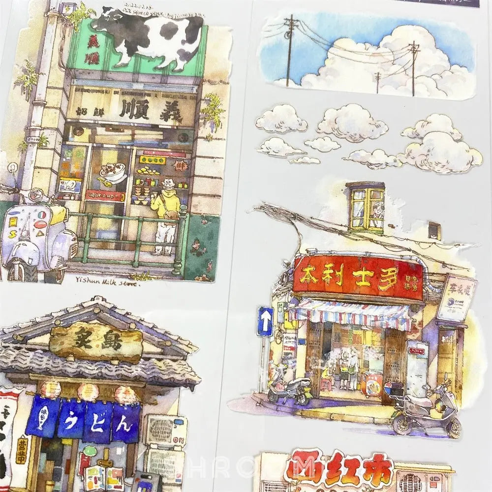 Cozy Street Life PET Tape - Shroomi