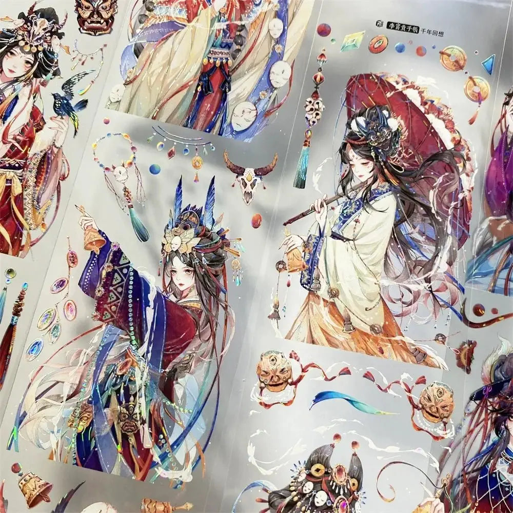 Echoes of Time PET Tape - No.1 - Shroomi