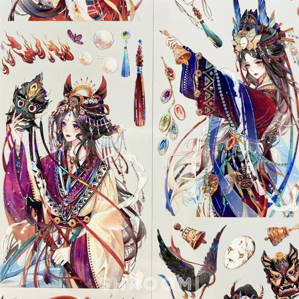 Echoes of Time PET Tape - No.1 - Shroomi