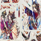 Echoes of Time PET Tape - No.1 - Shroomi