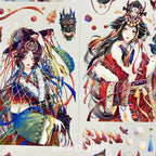 Echoes of Time PET Tape - No.1 - Shroomi