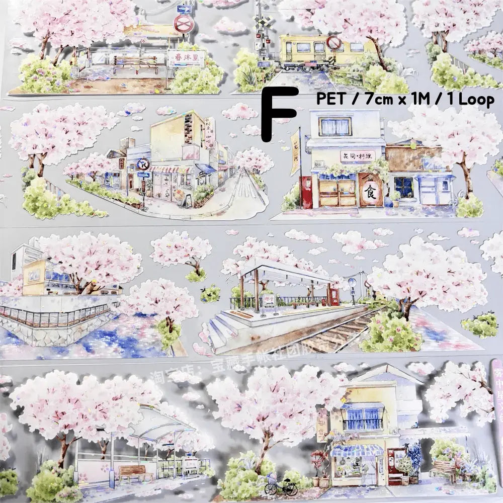 Fairy Tale Town PET Tape 6 Styles - Shroomi