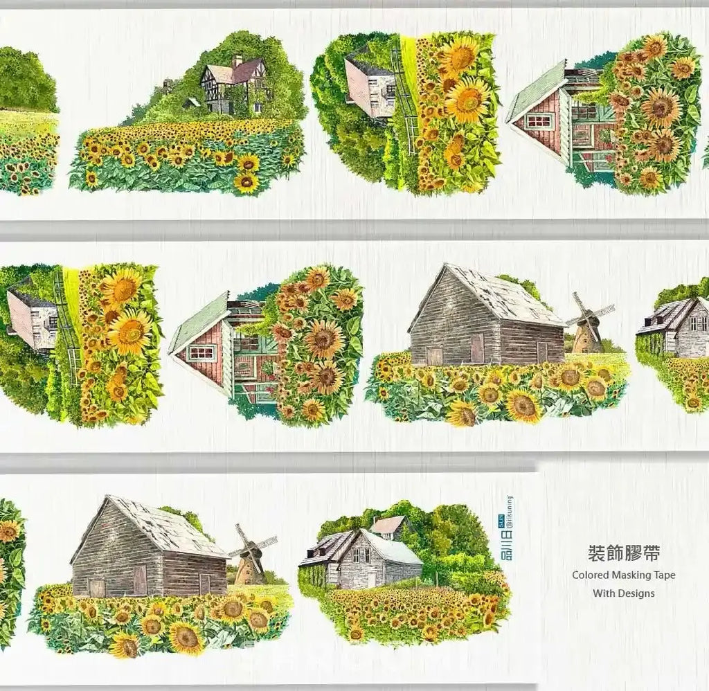 Golden Warm Earth PET Tape - Shroomi