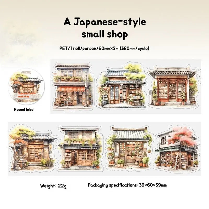 Grocery Shop Scene PET Tape 6 Styles - Shroomi