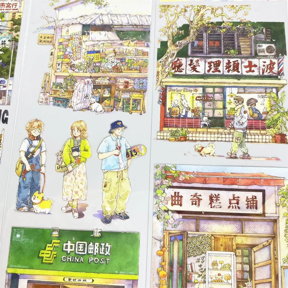 Hong Kong Street Life PET Tape Hong Kong Street Life PET Tape | Urban Scenery & Shop Stickers