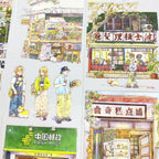 Hong Kong Street Life PET Tape - Shroomi