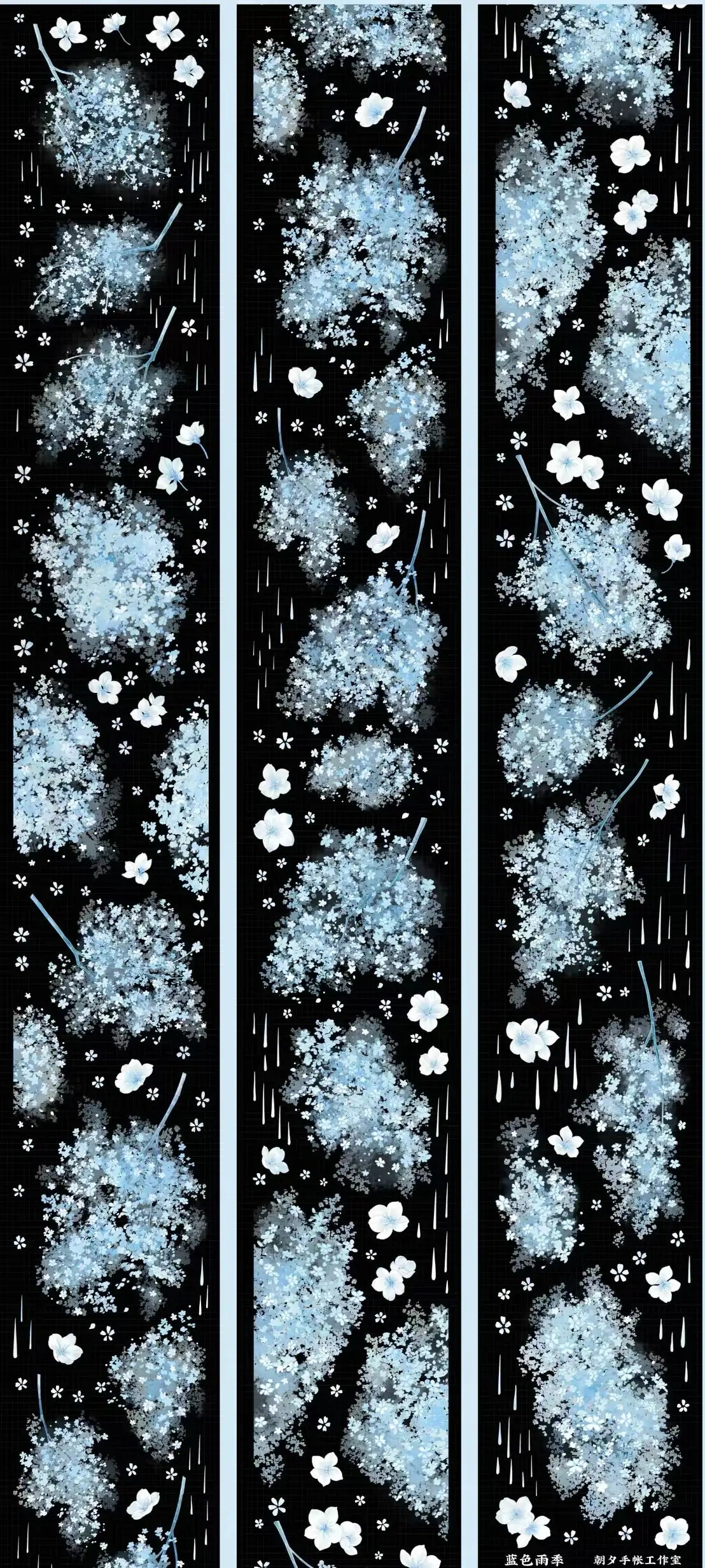 Blue floral border with blossoms, butterflies, and rain-like accents on transparent PET tape
