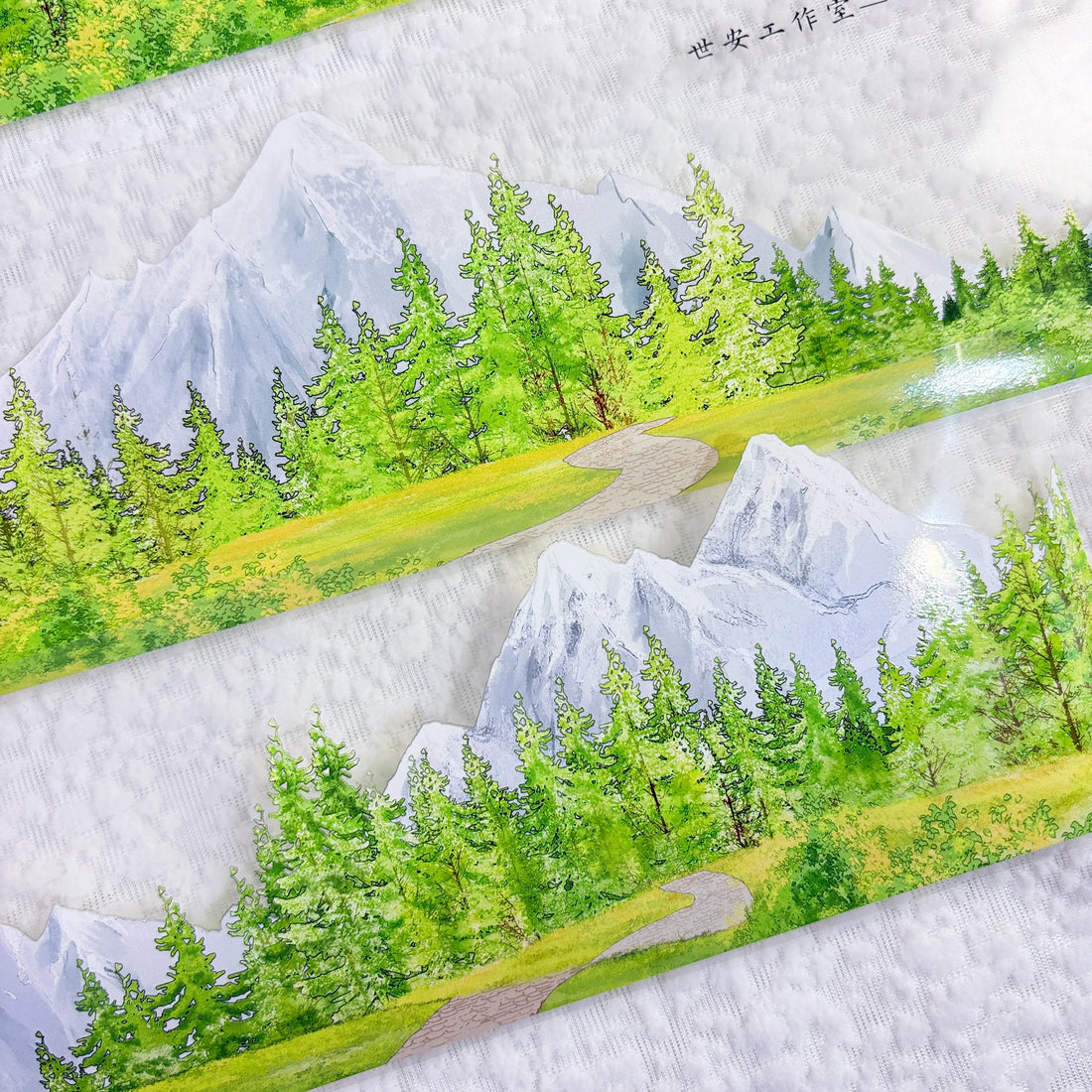 Snowy Forest PET/Washi Decorative Tape - Large Background