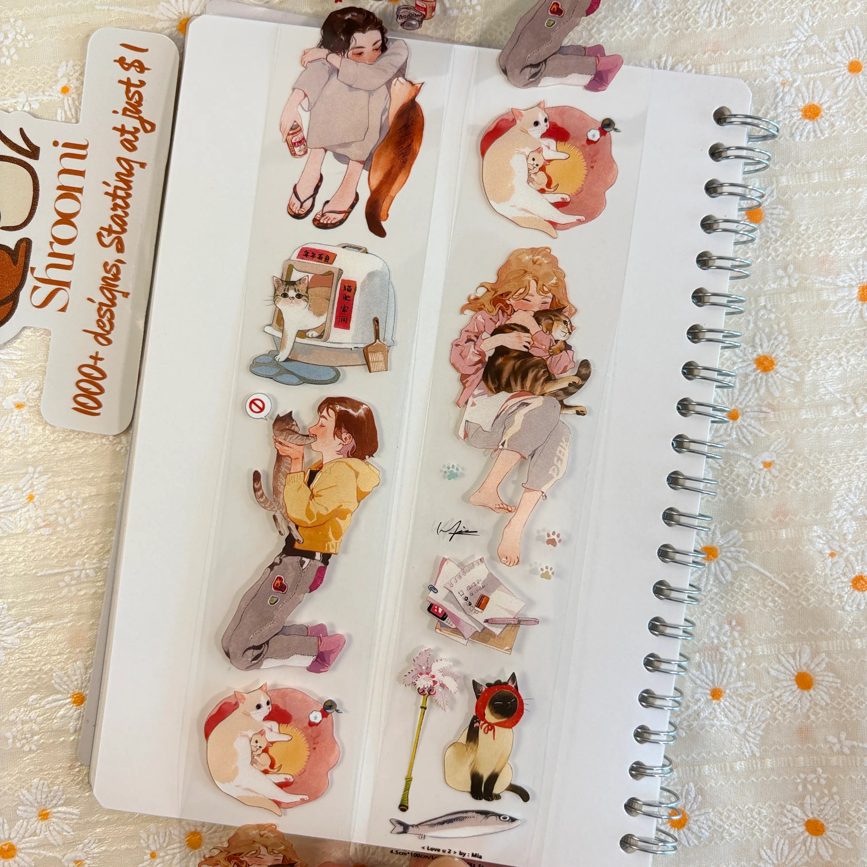 Love U & Meow PET Tape