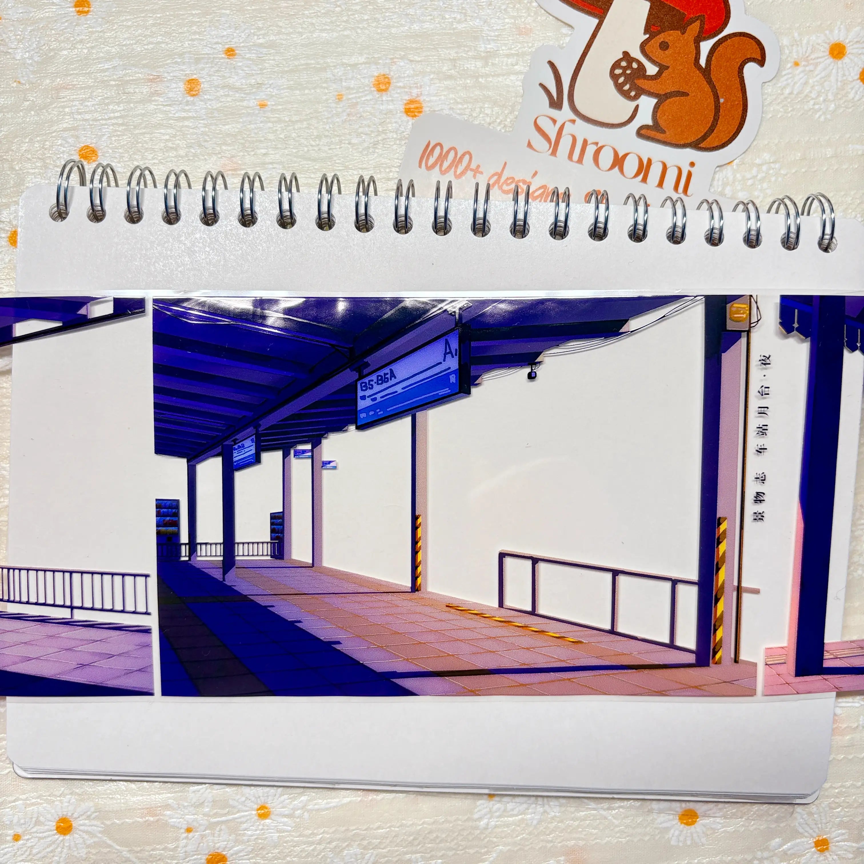 Night Train Station Platform PET Tape