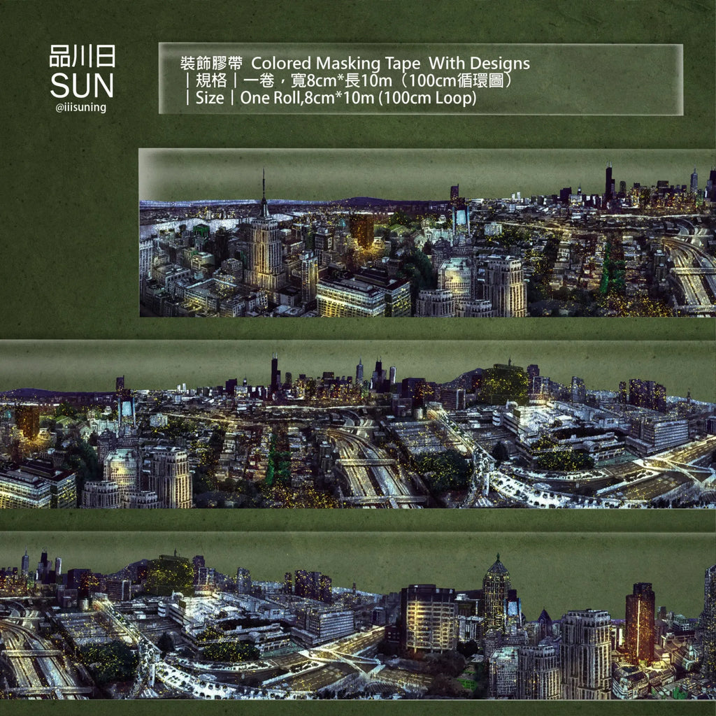 Illustration Detail 1: Cityscape with illuminated buildings and roads, featuring text about colored masking tape.