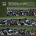 Illustration Detail 1: Cityscape with illuminated buildings and roads, featuring text about colored masking tape.