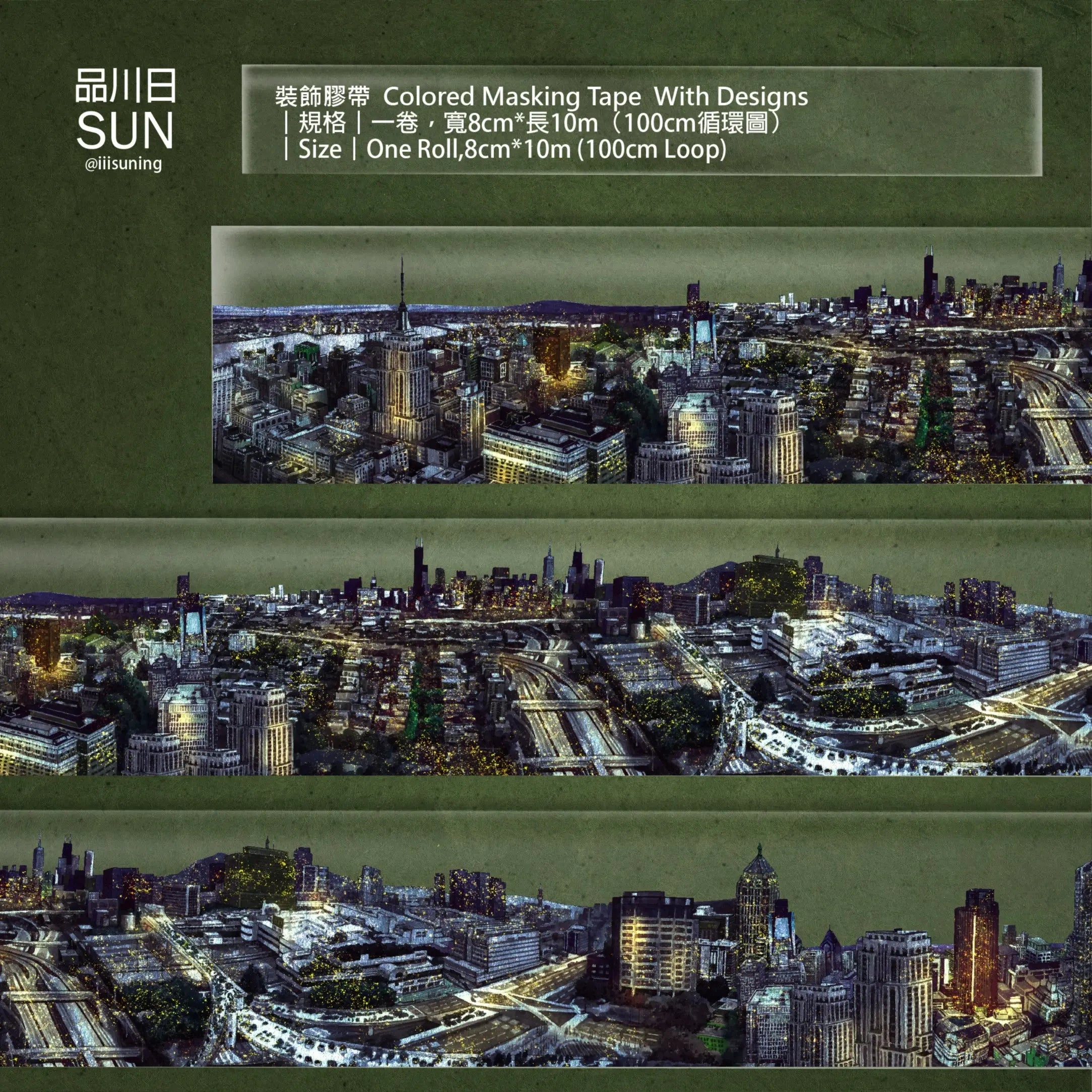 Illustration Detail 1: Cityscape with illuminated buildings and roads, featuring text about colored masking tape.