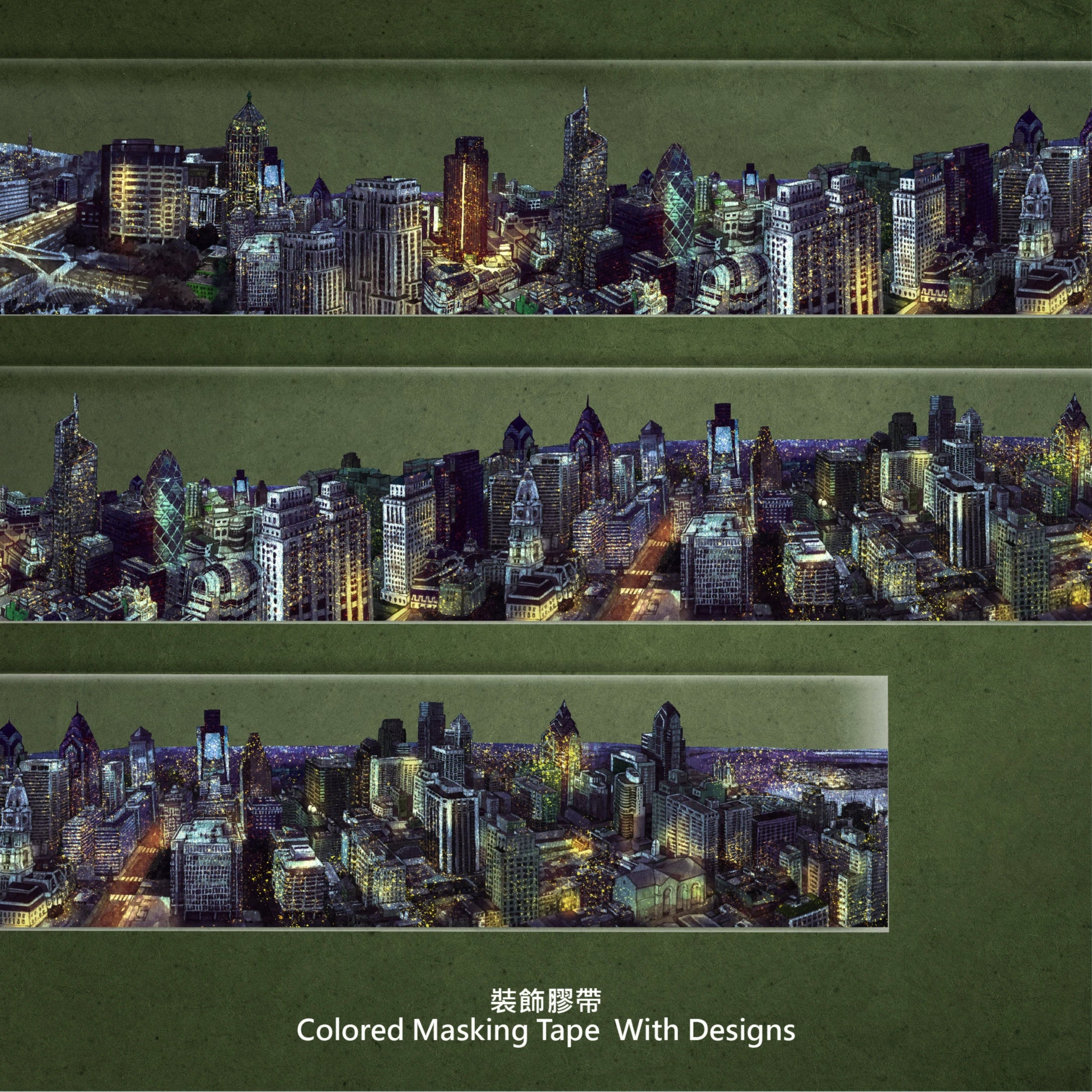Illustration Detail 2: Decorative tape with cityscape design