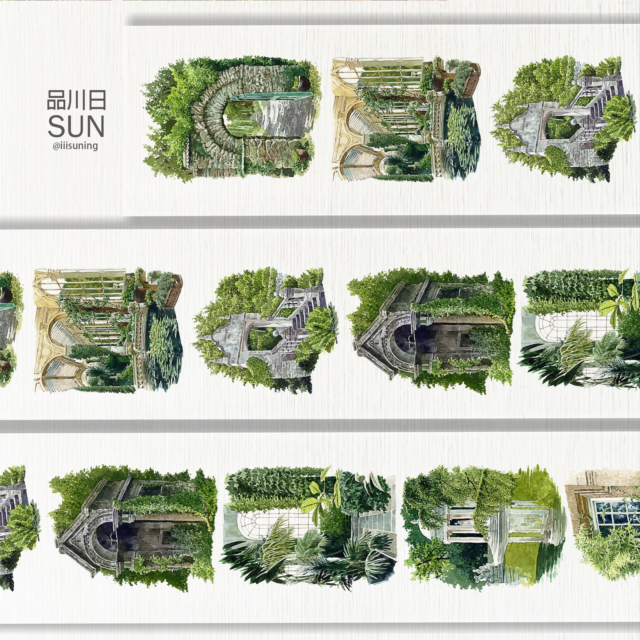 Illustration Detail Tree-Lined Garden Scene PET Tape 1