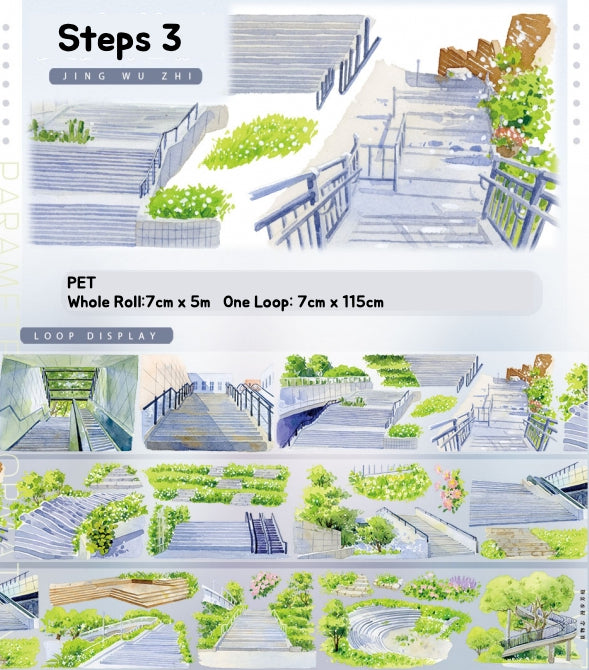 Design roll with step-by-step illustrations of a garden layout.