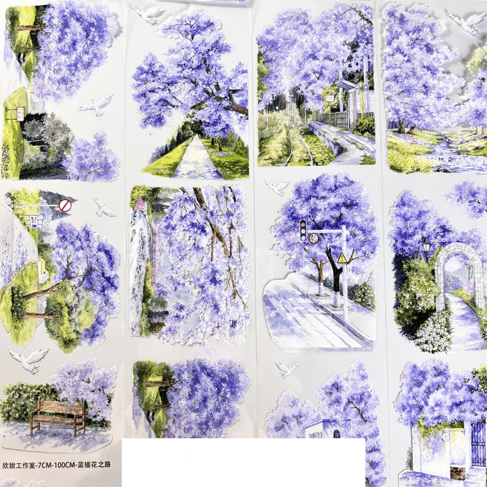 Jacaranda Lane PET Tape Jacaranda Lane PET Tape | Purple Floral Street Scenery Sticker
