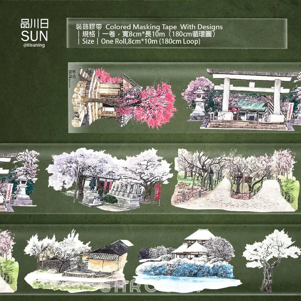 Delicate cherry blossoms and serene Japanese temple gates adorn this elegant Jade Blossom & Branch PET Tape for crafting.