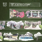 Delicate cherry blossoms and serene Japanese temple gates adorn this elegant Jade Blossom & Branch PET Tape for crafting.