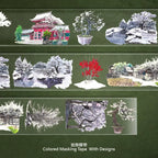 Delicate cherry blossoms and traditional Japanese temple gates adorn this Jade Blossom & Branch PET Tape for elegant crafts.